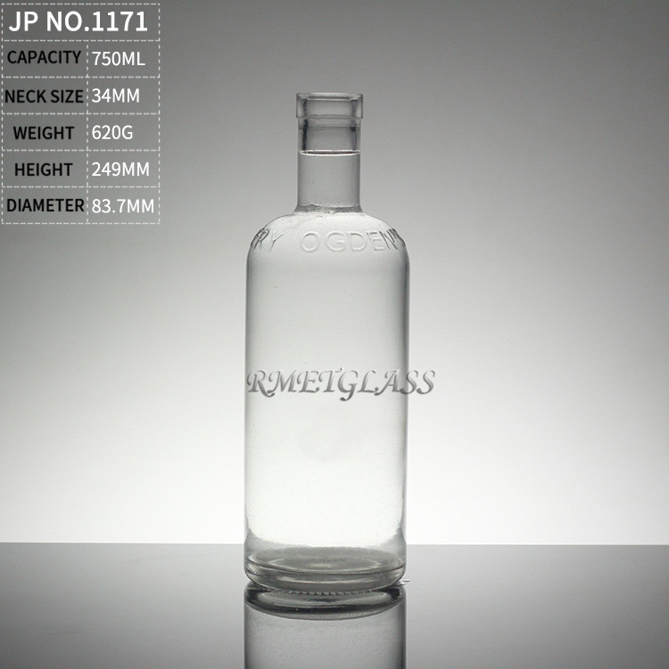 伏特加瓶 074